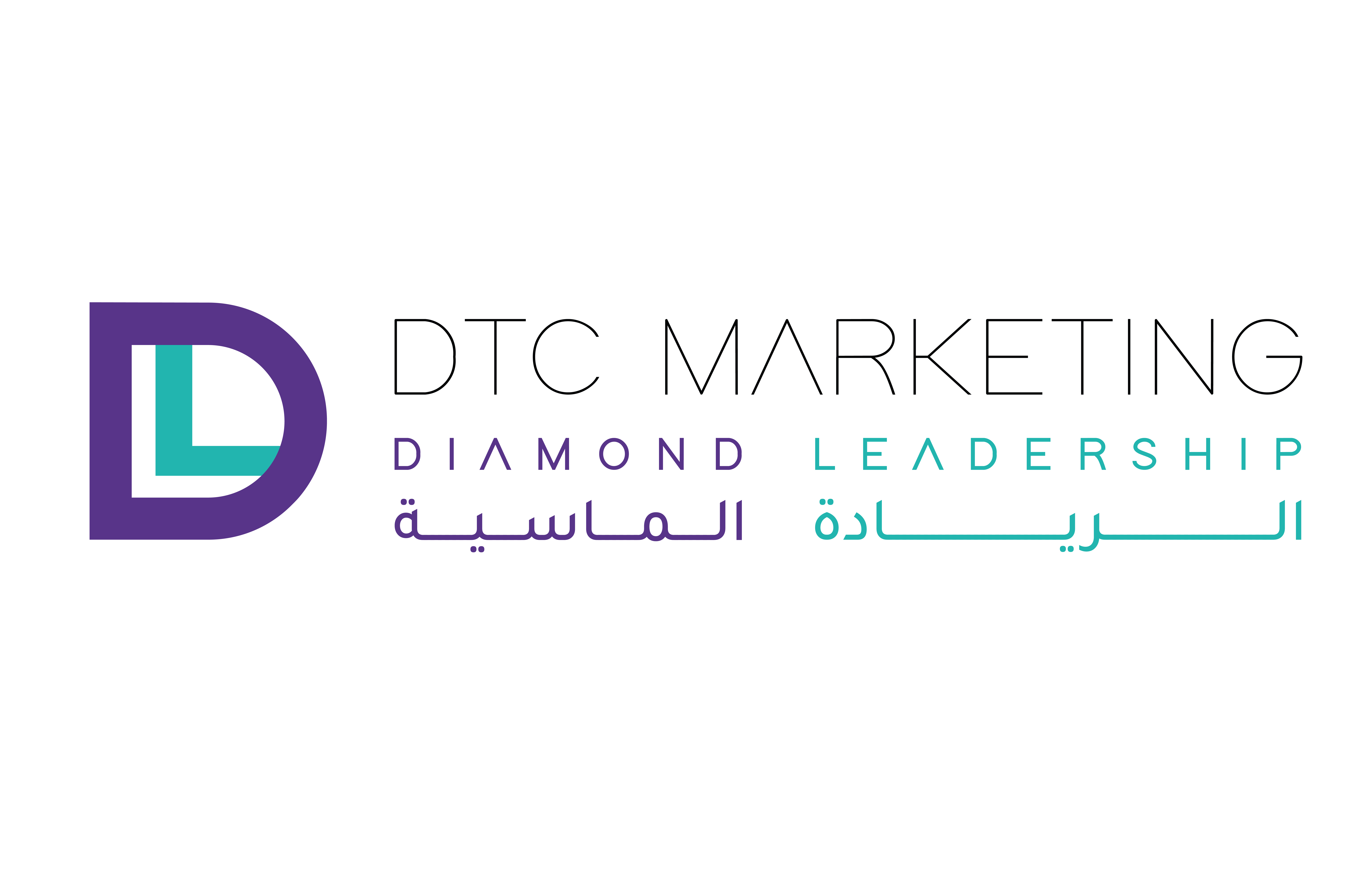 Logo 2